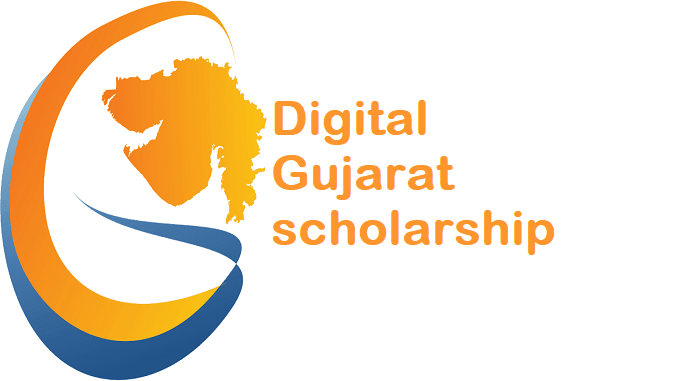 DIGITAL GUJARAT SCHOLERSHIP